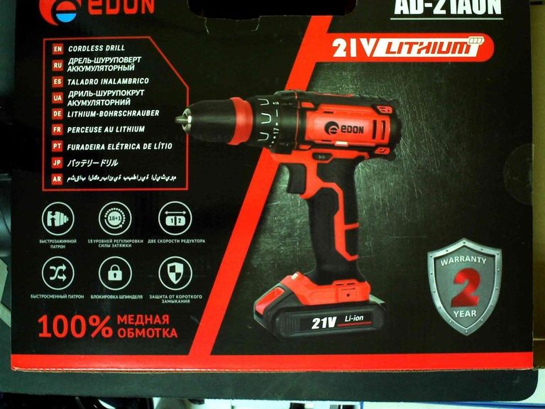 Edon AD-12AUN Код:01-200886980. Зображення 6