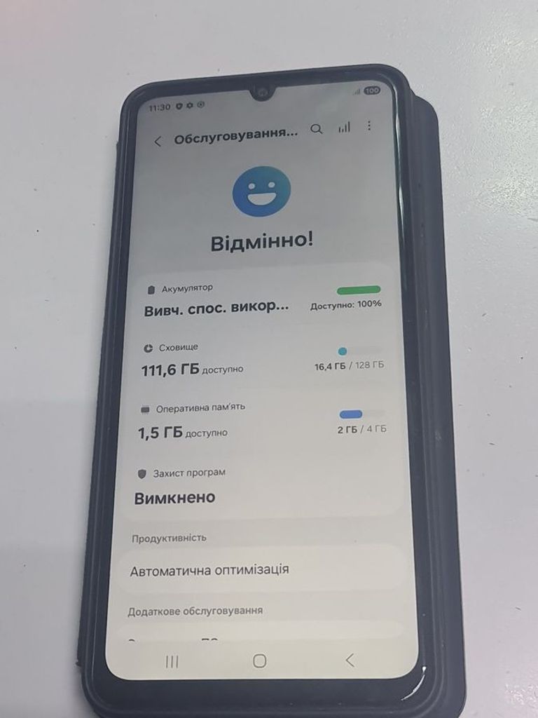 Дешево Samsung galaxy a07 4/128gb з ломбарду