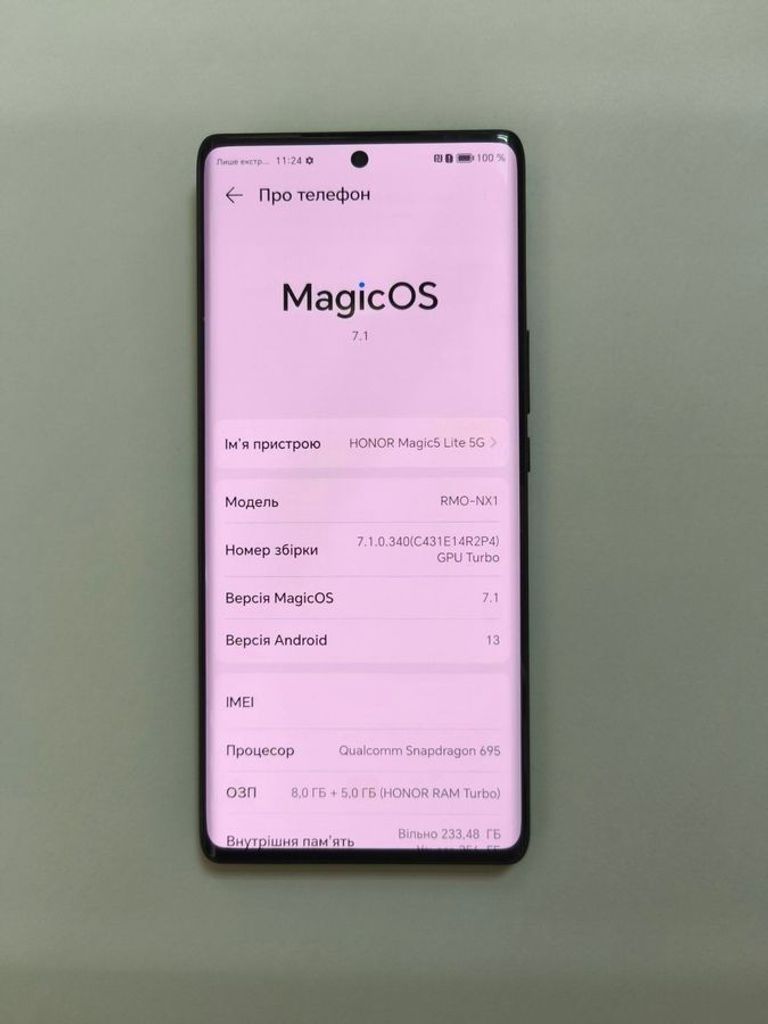 Объявление Huawei honor magic 5 lite 5g 8/256 Б/У