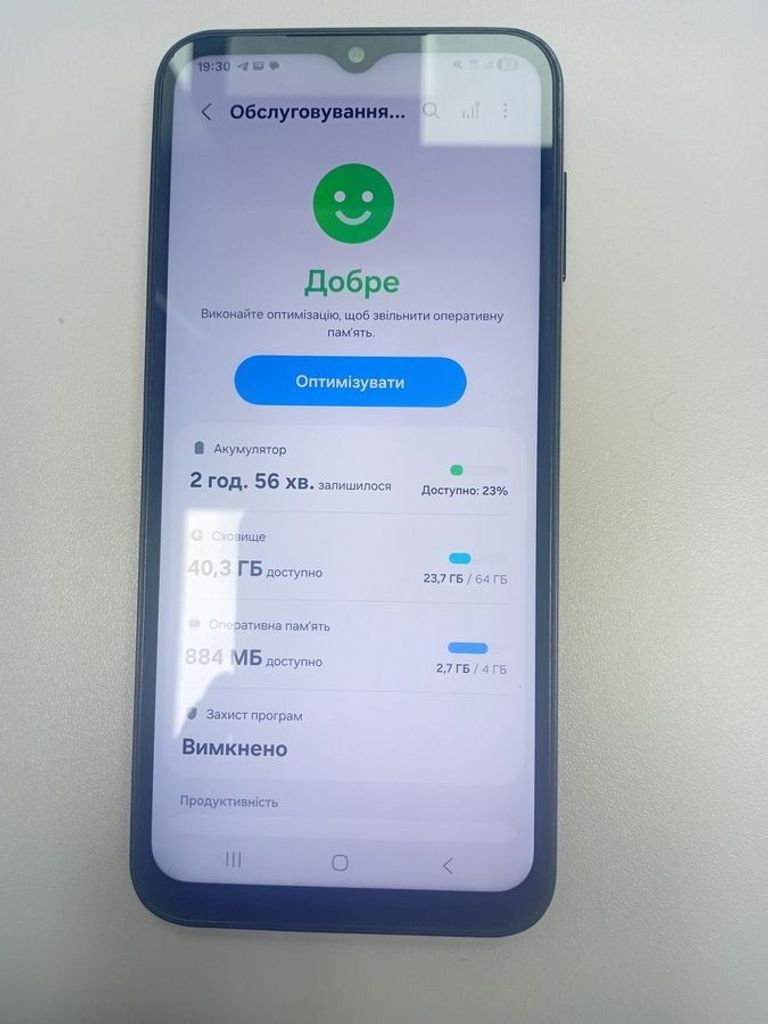Объявление Samsung galaxy a14 sm-a145r 4/128gb Б/У