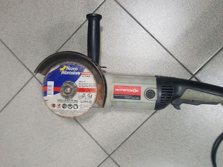 Распродажа Интерскол УШМ-150/1300, продавец Техноскарб