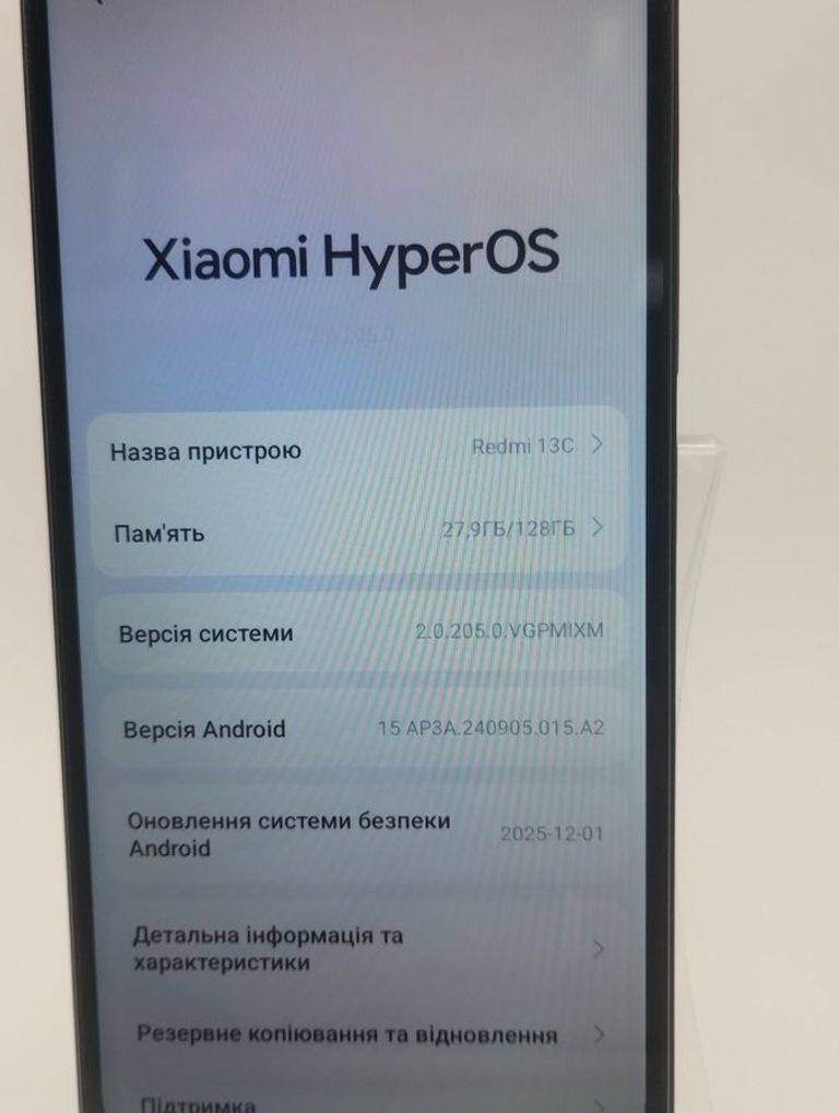 Распродажа Xiaomi Redmi 13C 5G 4/128GB Twilight Blue, продавец Техноскарб