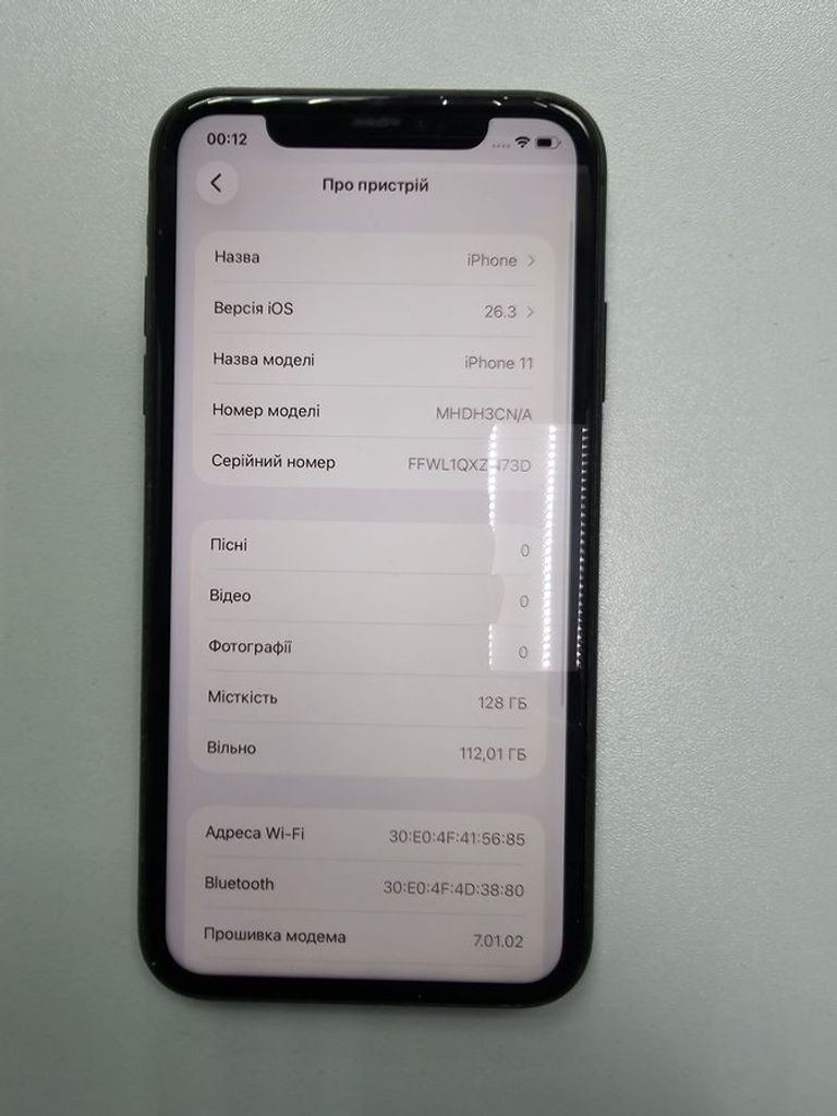 Apple iphone 11 128gb Код:01-200891879. Изображение 6