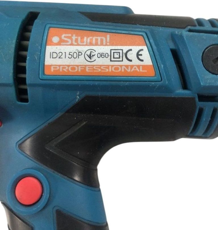Дешево Sturm ID2150P з ломбарду