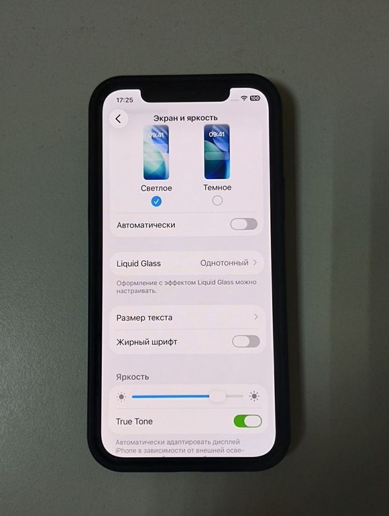 Apple iPhone 12 64GB (PRODUCT)RED Код:01-200896034. Зображення 5