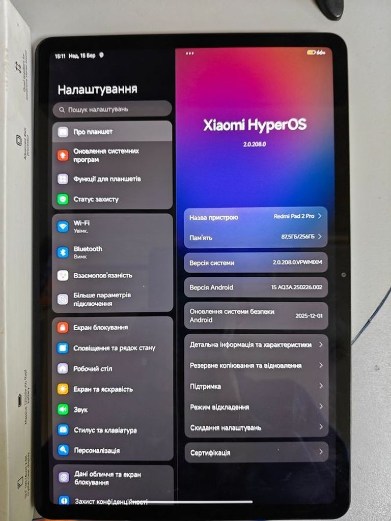 Оголошення Xiaomi Redmi Pad 2 Pro 8/256GB Graphite Gray (VHU6113EU) Б/У