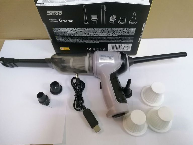 Оголошення Sit&Go 98265 Б/У