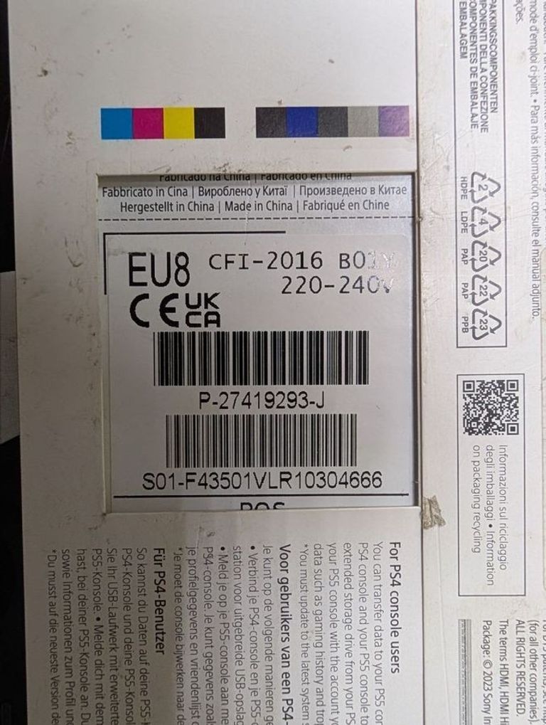 Sony PlayStation 5 Digital Edition 825GB Код:01-200897347. Зображення 9