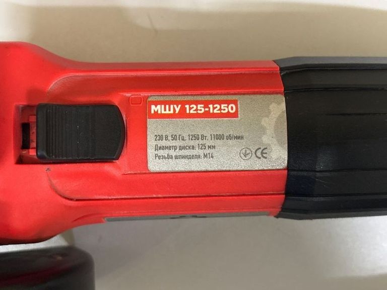 Дешево Best МШУ 125-1250 з ломбарду