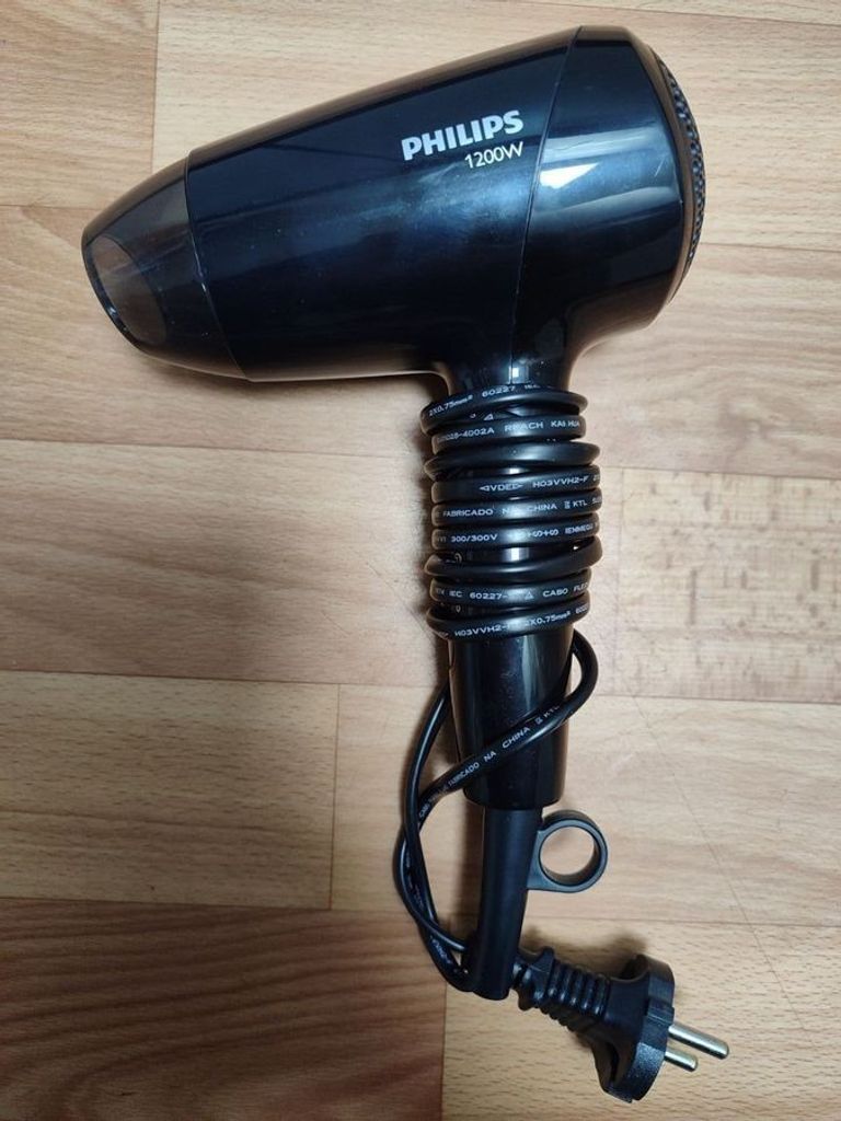 Купити Philips BHC010/10 Б/У