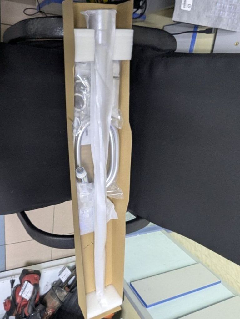 Оголошення Wenko led set Б/У