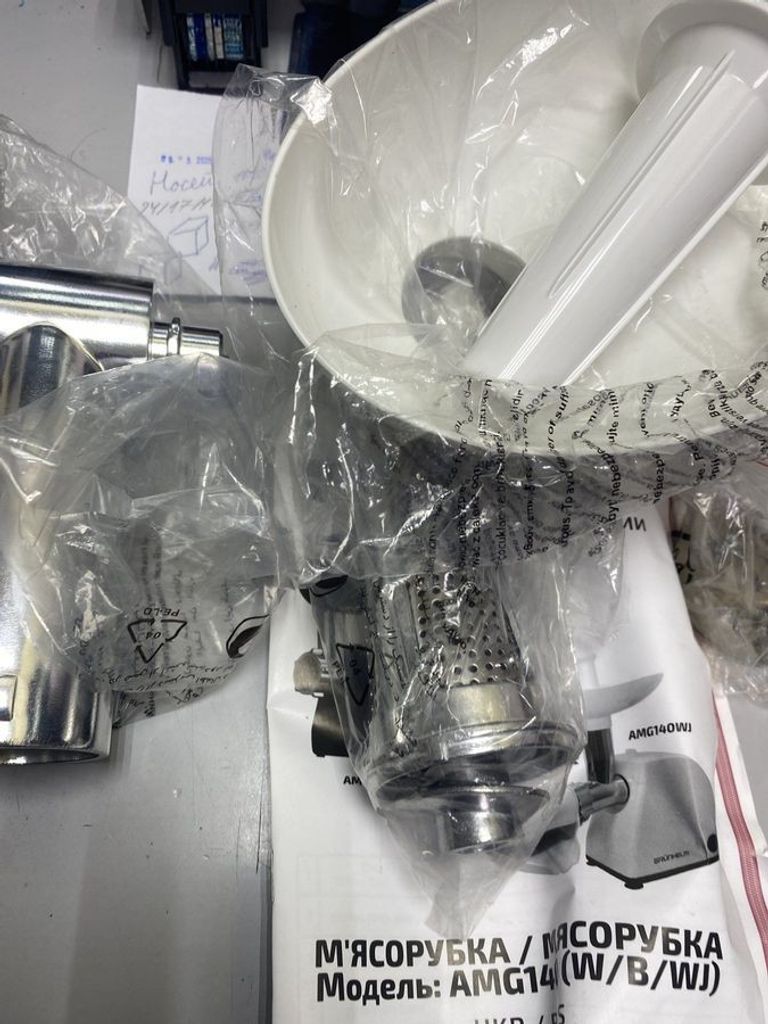 Дешево Grunhelm AMG140WJ з ломбарду