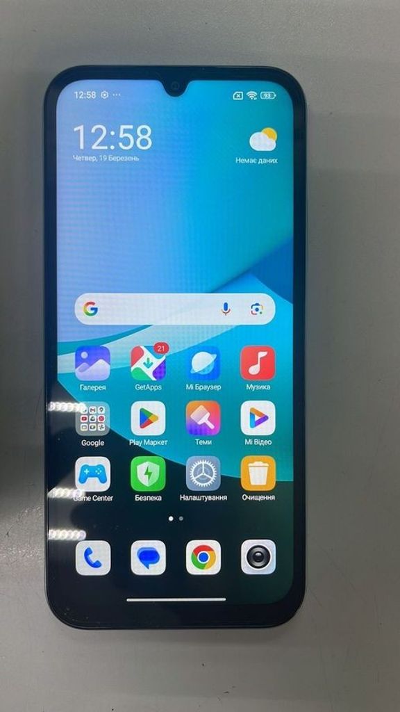 Купити Xiaomi redmi 15c 4g 4/128gb Б/У