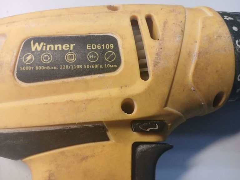 Дешево Winner ed6109 з ломбарду
