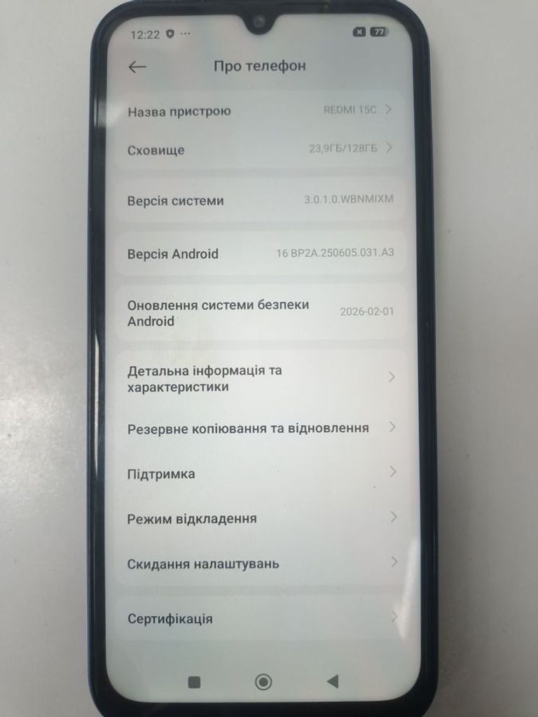 Оголошення Xiaomi redmi 15c 4g 4/128gb Б/У