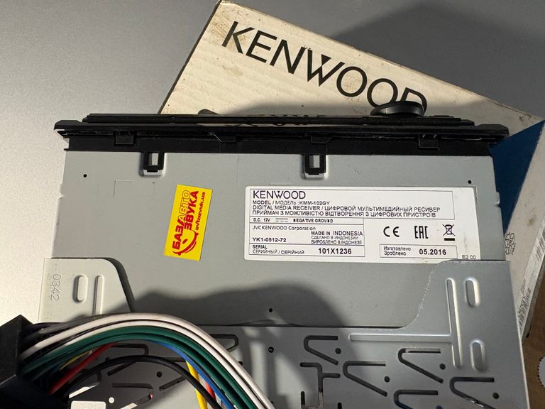 Kenwood KMM-102GY Код:null. Зображення 5