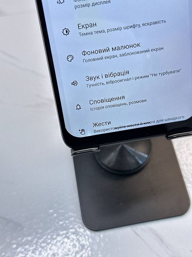 Розпродаж Motorola moto g32 6/128gb xt2235-2, продавець Техноскарб
