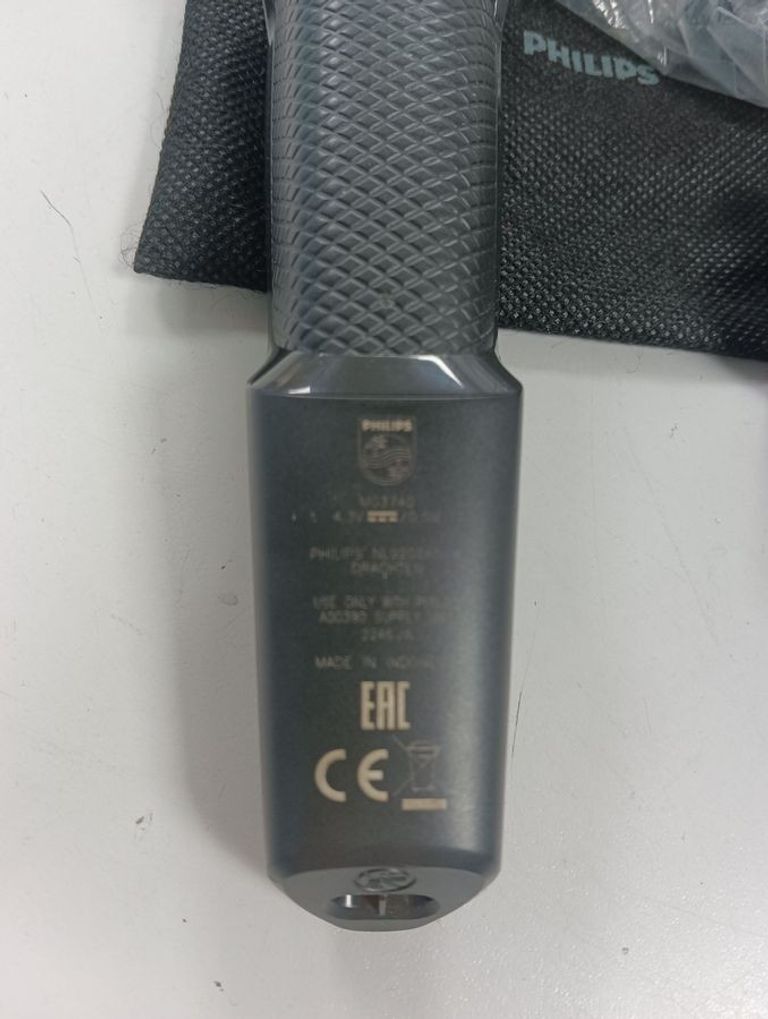 Оголошення Philips MG3740/15 Б/У