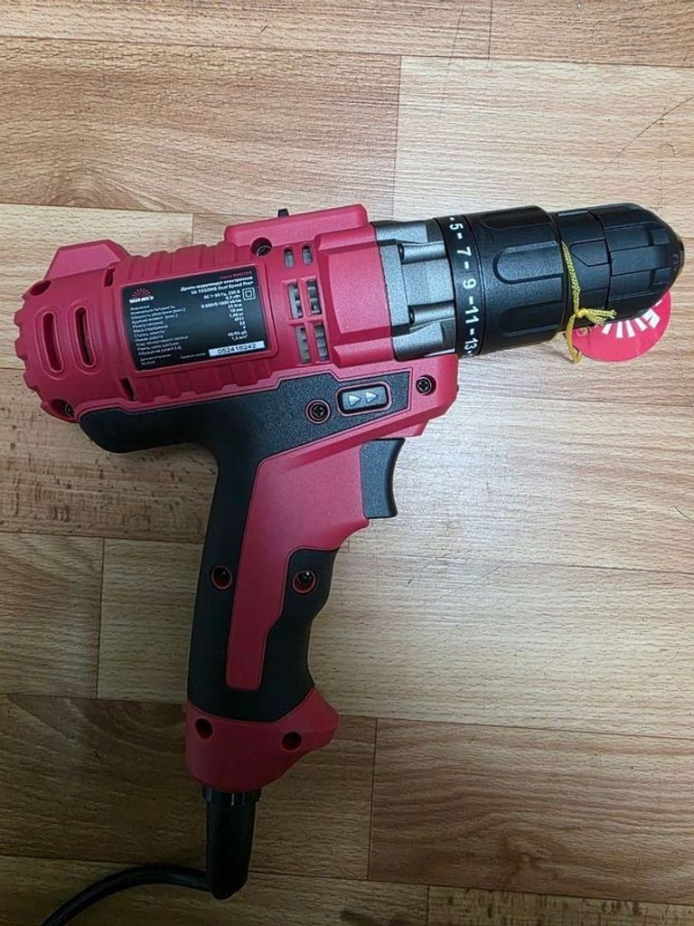 Дешево Vitals us 1032mg з ломбарду