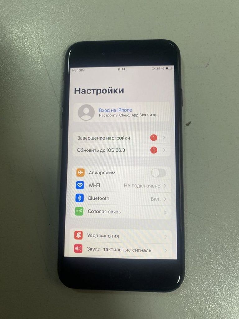 Купити Apple iphone se 2022 64gb Б/У