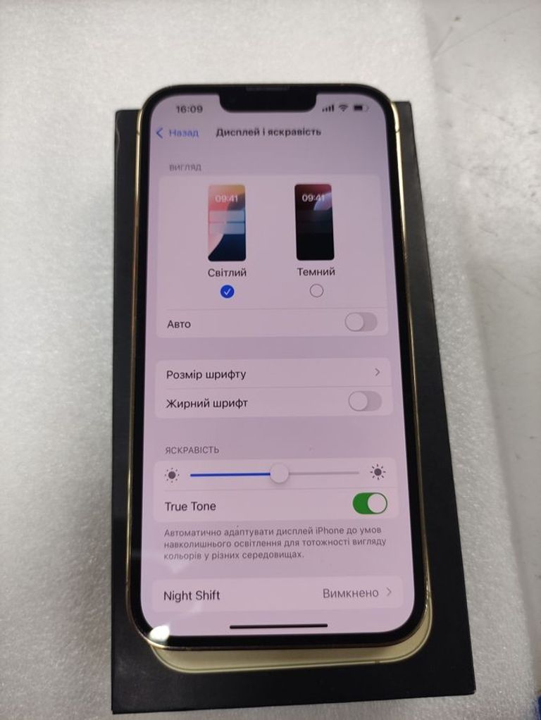Apple iphone 13 pro 256gb Код:01-200901739. Зображення 6