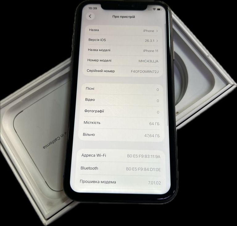 Оголошення Apple iphone 11 64gb Б/У