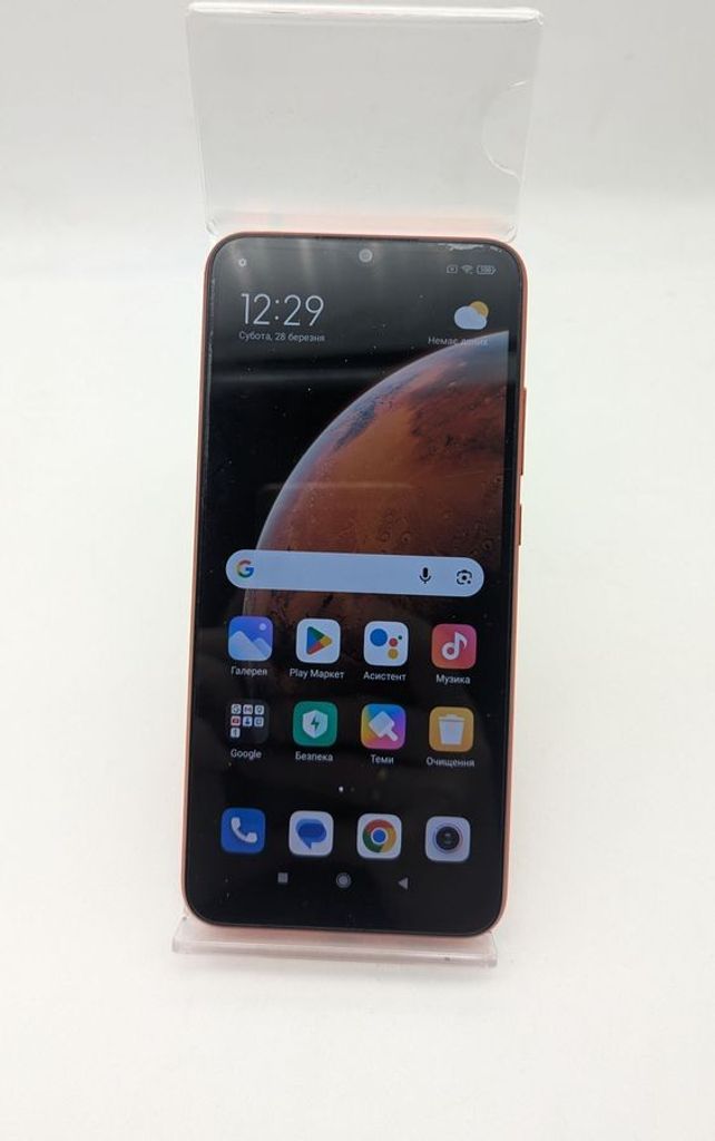 Купити Xiaomi redmi 9c nfc 2/32gb Б/У