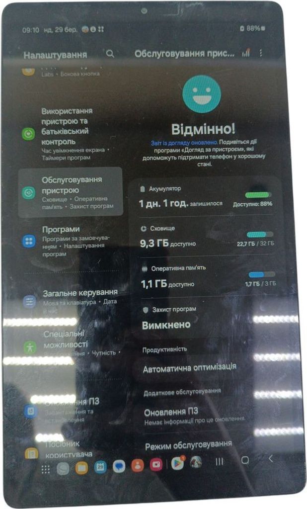 Оголошення Samsung galaxy tab a7 lite 3/32gb Б/У