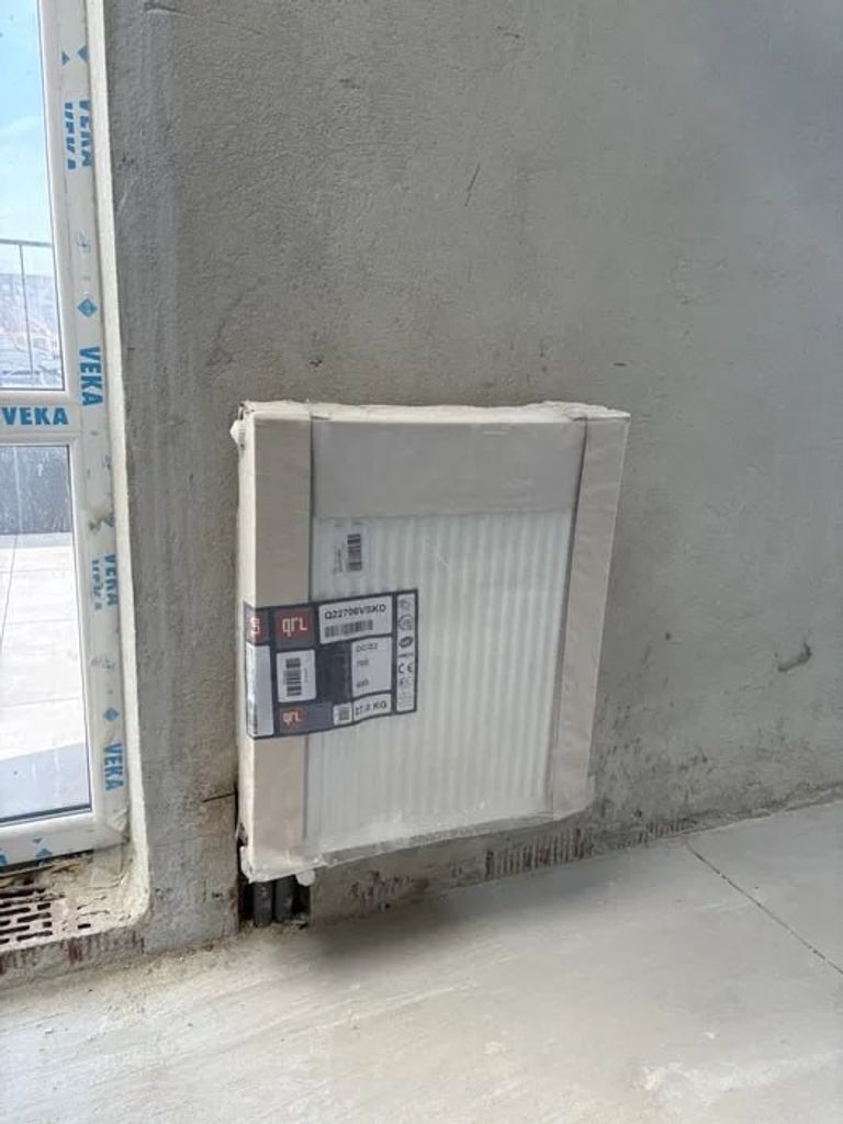 Оголошення Stelrad,QRL,Henrad Б/У