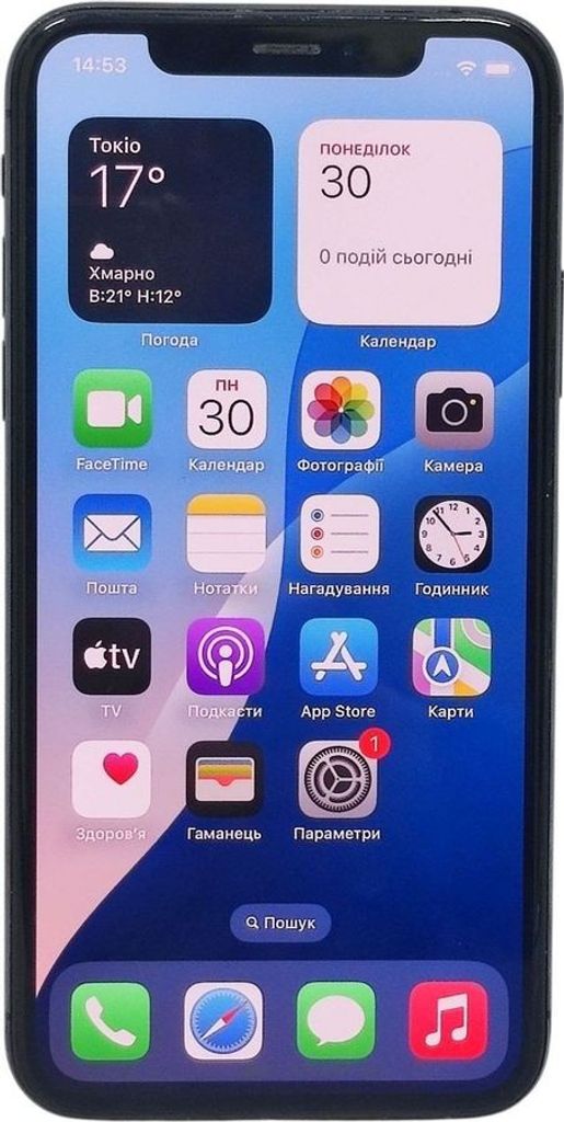 Купити Apple iphone xs 64gb Б/У