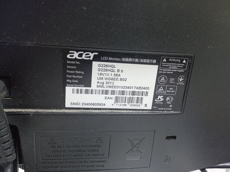 Объявление Acer g226hqlbbd Б/У