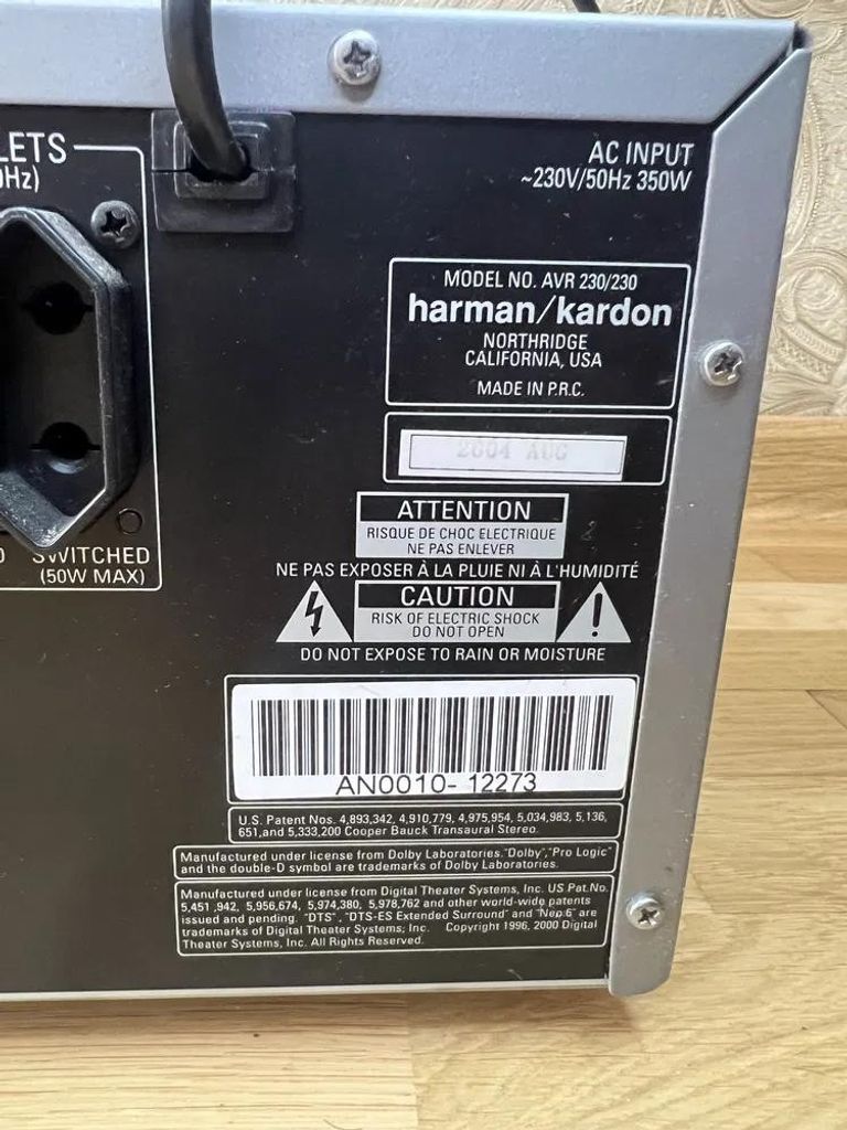 Harman/kardon AVR 230 Код:null. Зображення 8