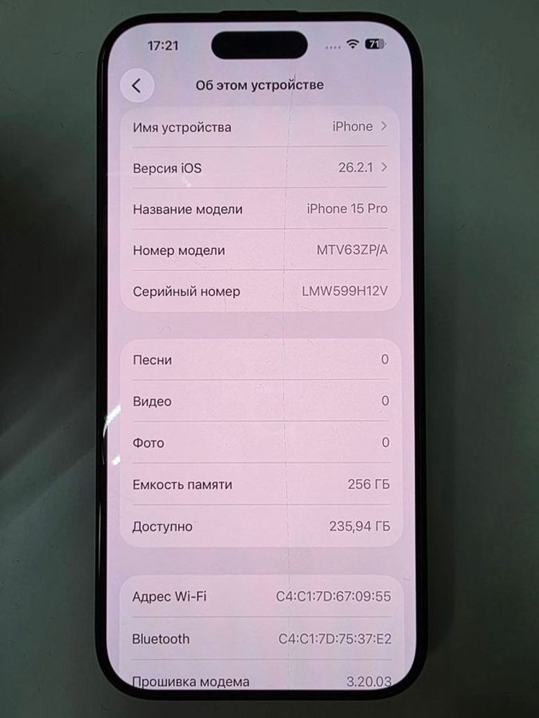Дешево Apple iphone 15 pro 256gb з ломбарду