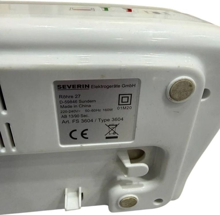 Дешиво Severin FS 3604 с ломбарда