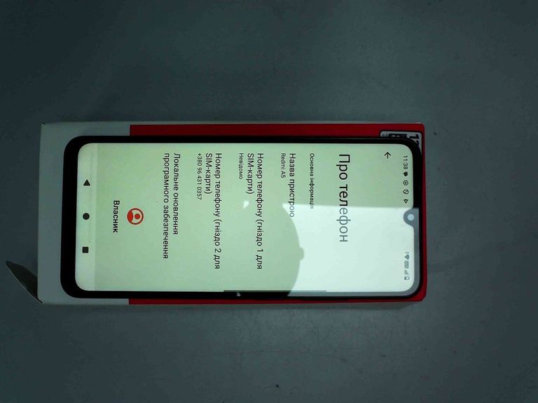 Объявление Xiaomi redmi a5 4/128gb Б/У