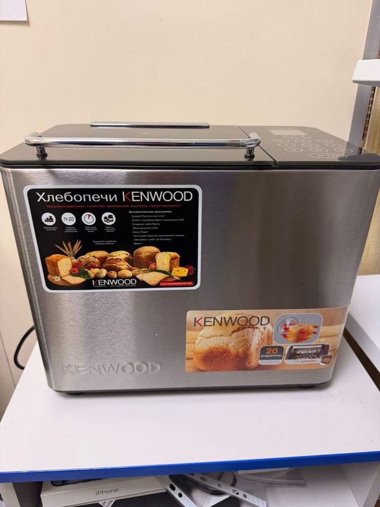 Объявление Kenwood bm 450 Б/У