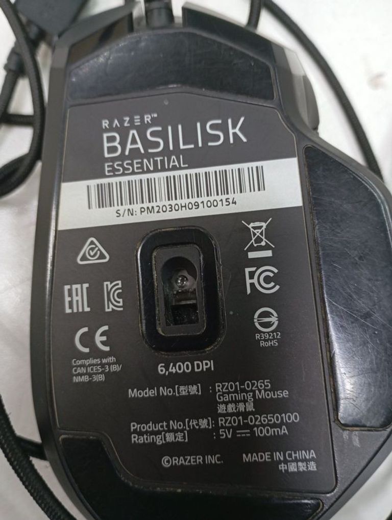 Дешиво Razer Basilisk Essential RZ01-0265 с ломбарда