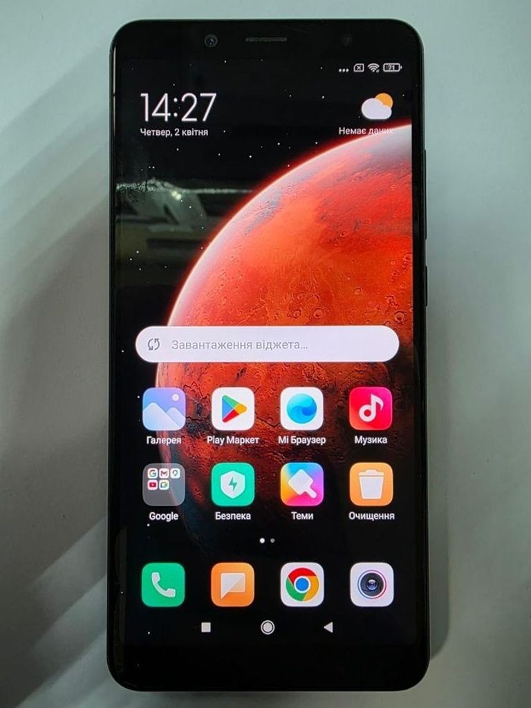 Оголошення Xiaomi Redmi Note 5 3/32GB Black Б/У
