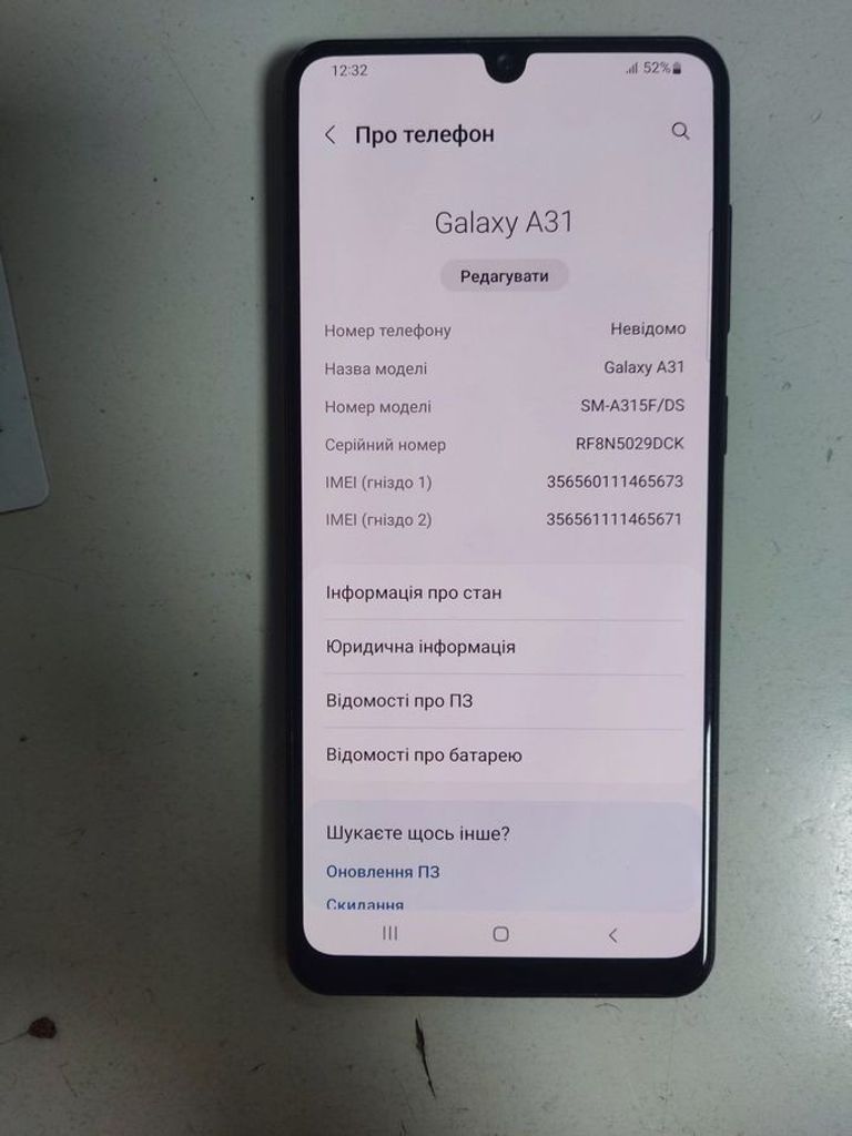 Оголошення Samsung galaxy a31 4/64gb Б/У