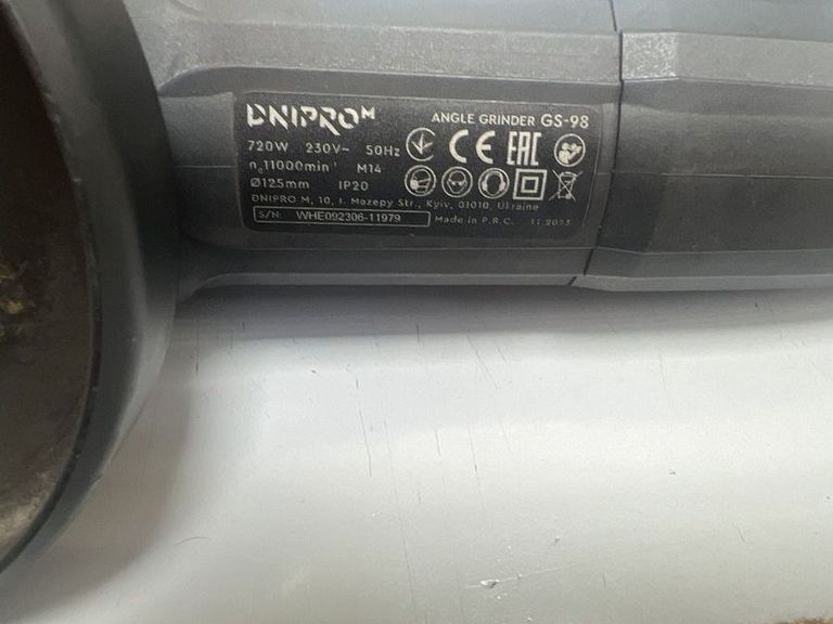 Дешево Dnipro-M gs-98 з ломбарду