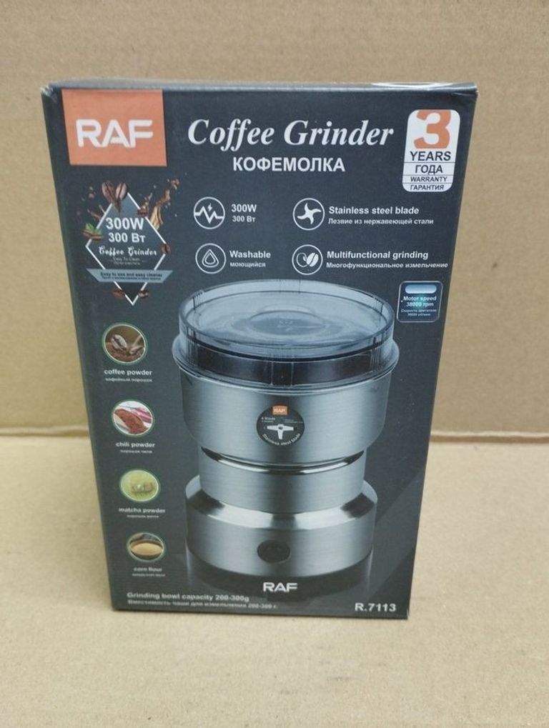 Купить RAF R.7113 Б/У