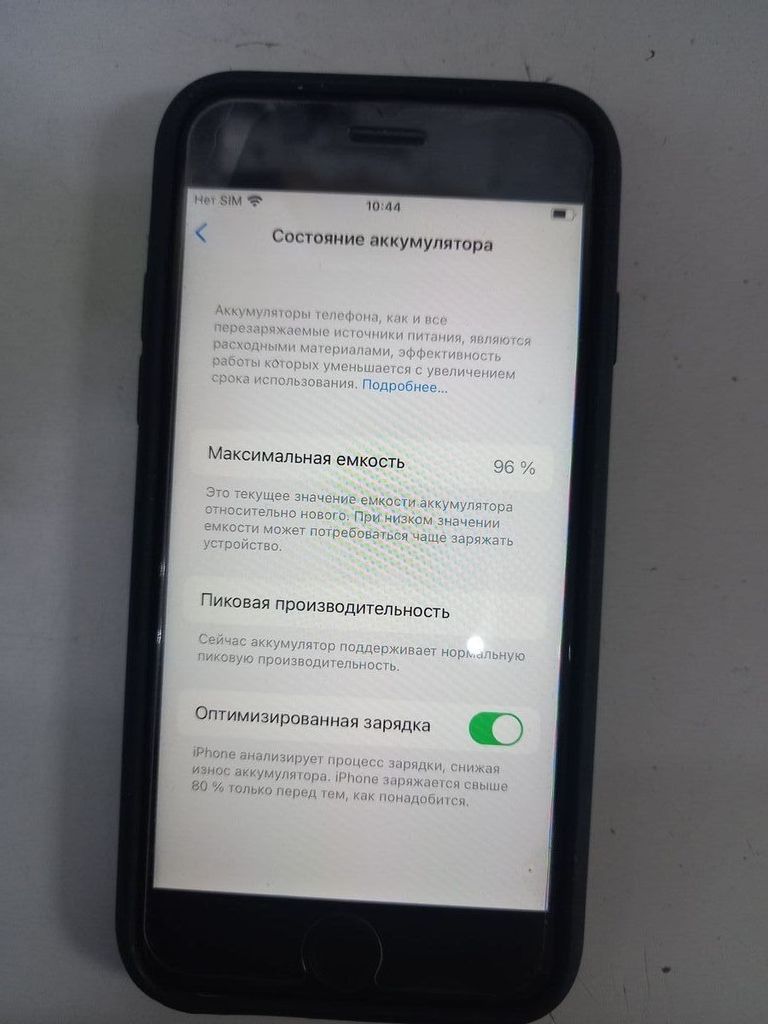 Apple iphone 6s 32gb Код:01-200920391. Зображення 6