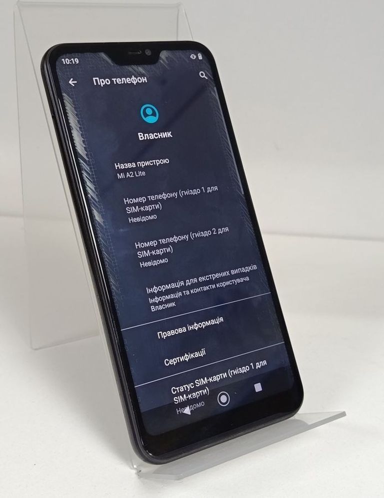 Оголошення Xiaomi mi a2 lite 4/64gb Б/У