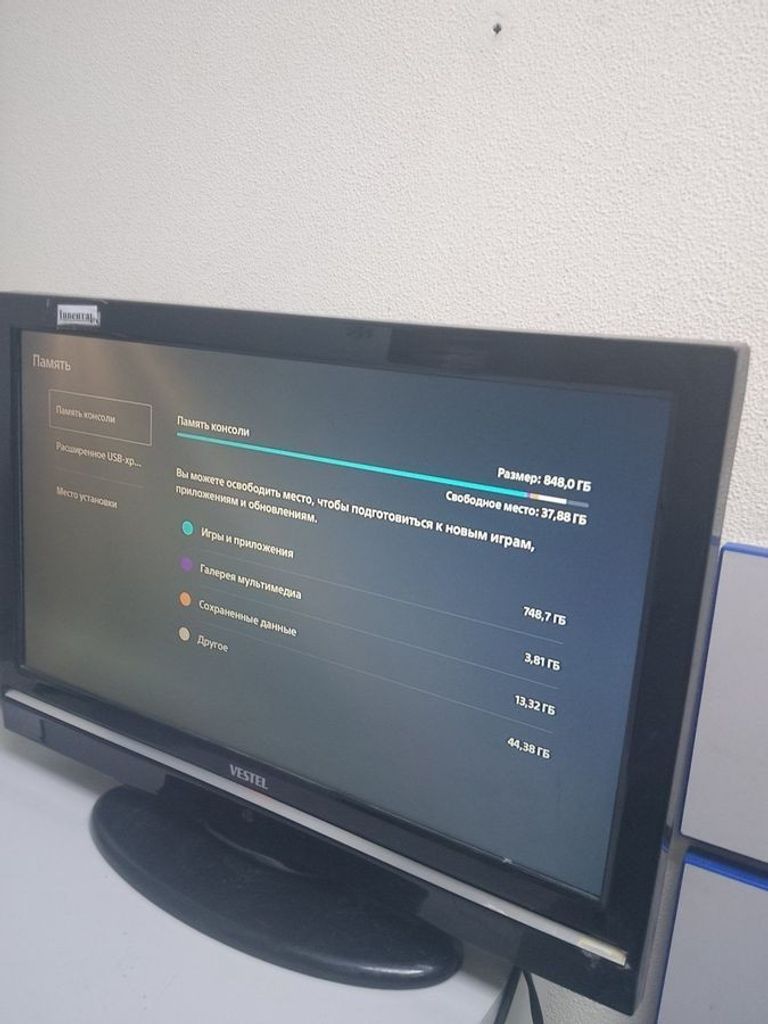 Sony PlayStation 5 Slim Digital Edition 1TB Код:01-200923480. Зображення 5