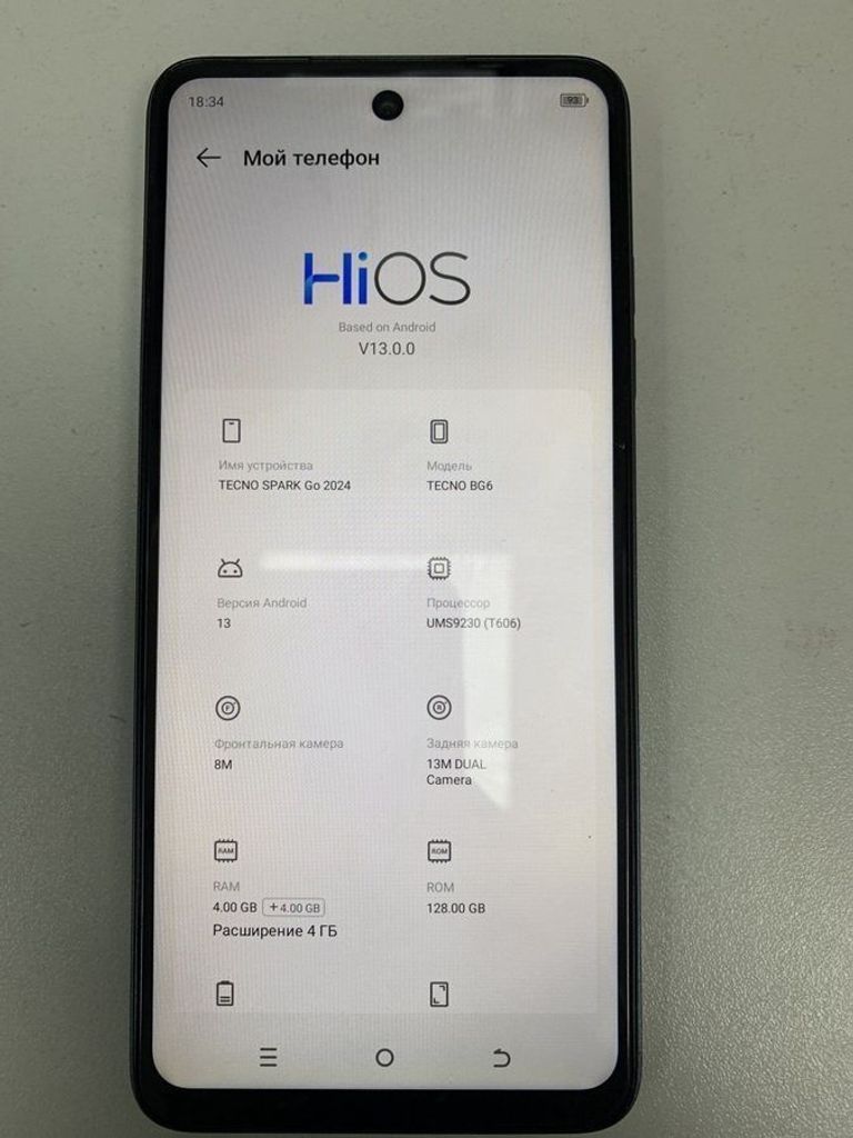 Купить Tecno spark go 2024 4/128gb Б/У