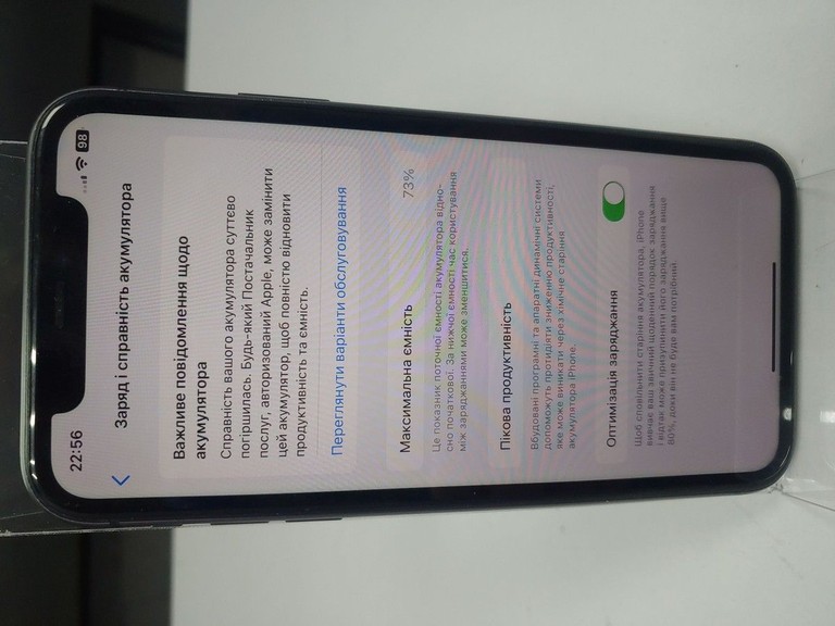 Apple iphone 11 64gb Код:01-200924766. Изображение 7