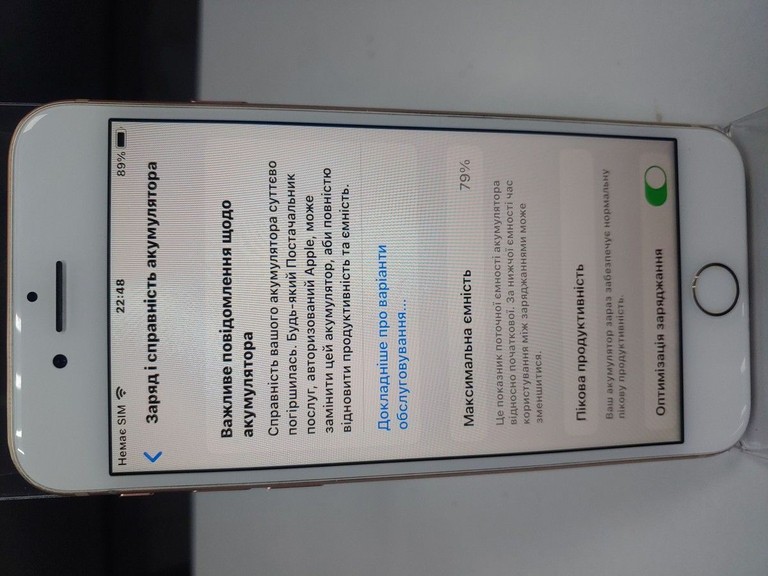 Дешиво Apple iphone 8 64gb с ломбарда