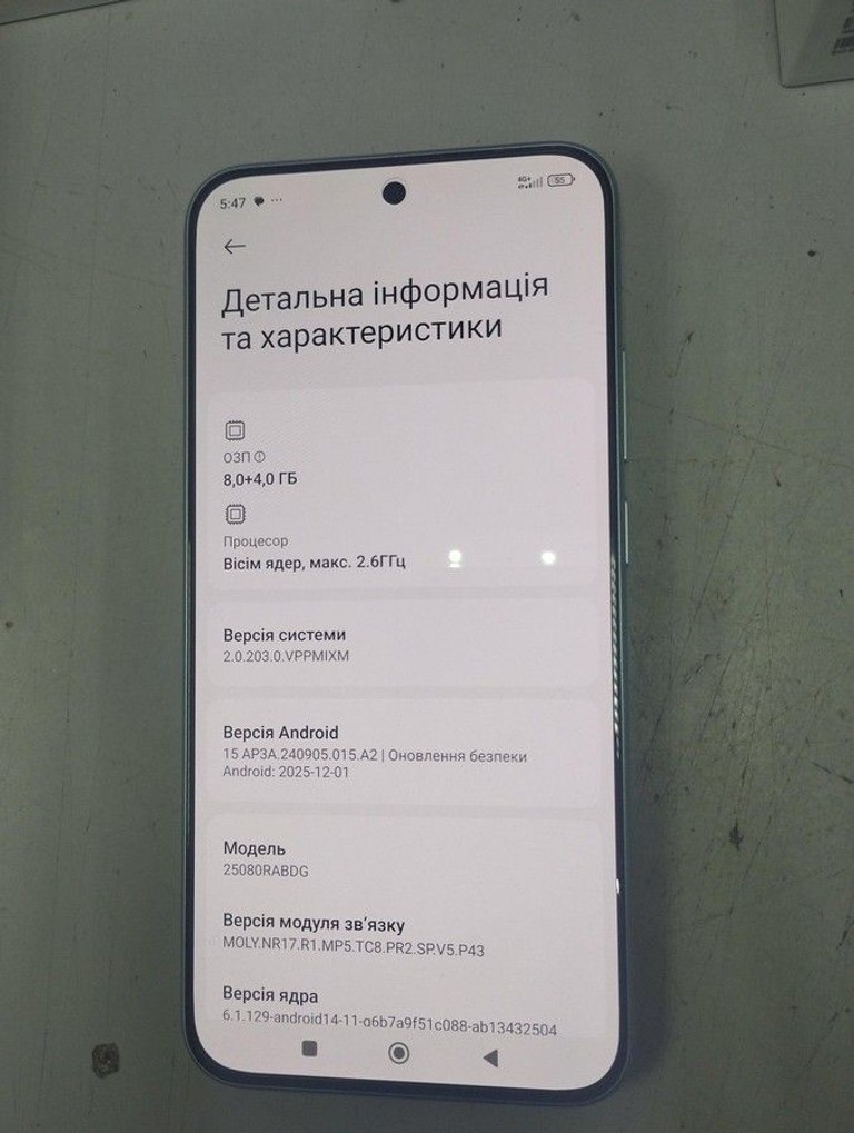 Оголошення Xiaomi Redmi Note 15 Pro 5G 8/256GB Glacier Blue Б/У