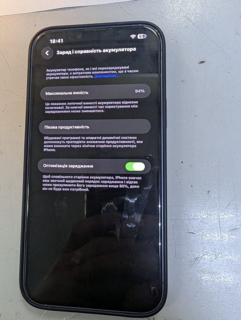 Распродажа Apple iphone 14 plus 256gb esim, продавец Техноскарб