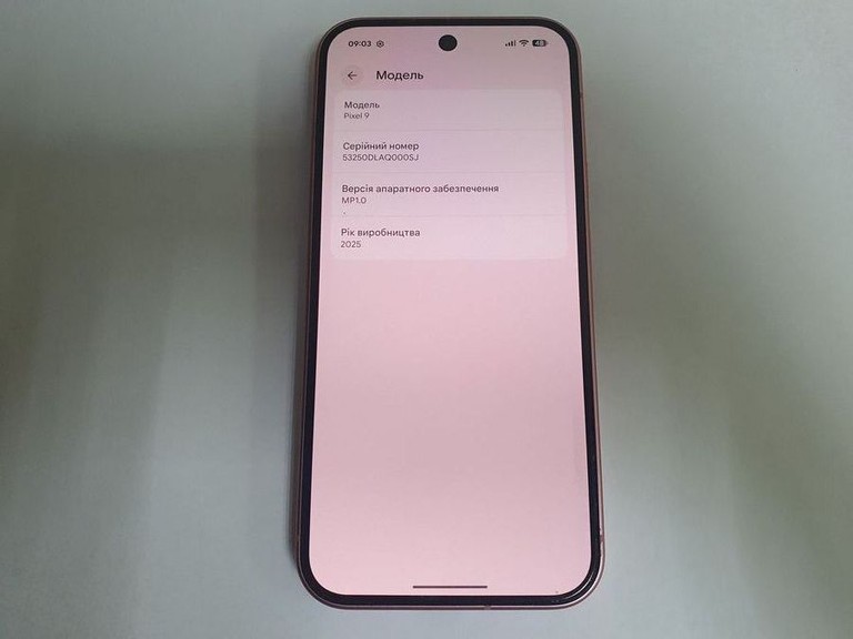 Купити Google pixel 9 12/128gb Б/У